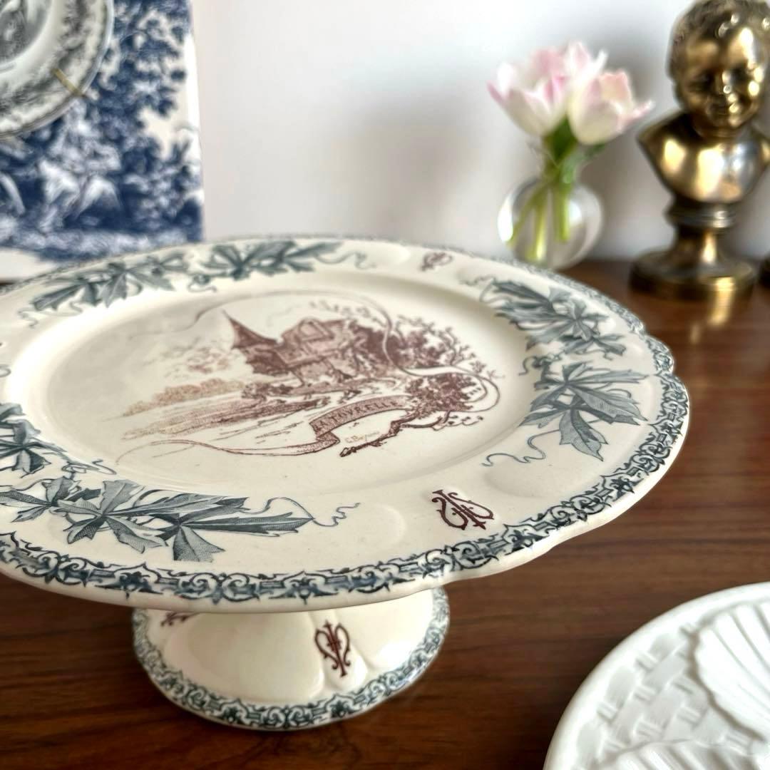 フランスアンティーク ♧ ショワジールロワ ♧ ルイ13世のコンポティエ