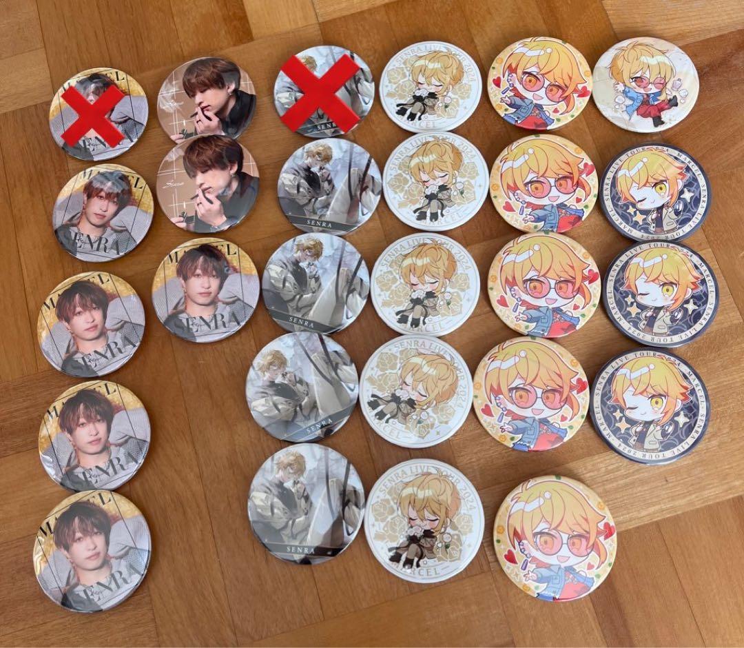 センラ センワン 缶バッジ