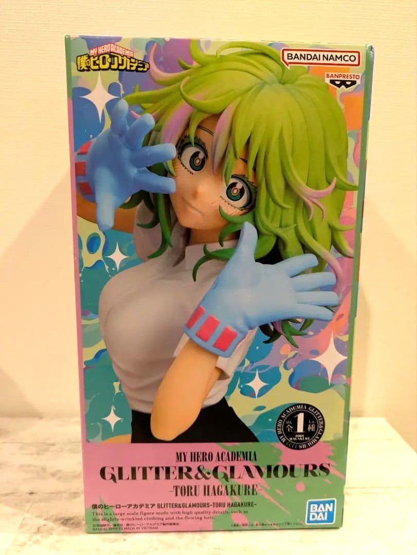 僕のヒーローアカデミア ヒロアカ 葉隠透 フィギュア - メルカリ