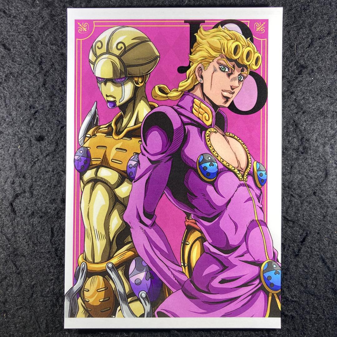 ジョルノ・ジョバァーナ ジョジョの奇妙な冒険 イラストカード A6