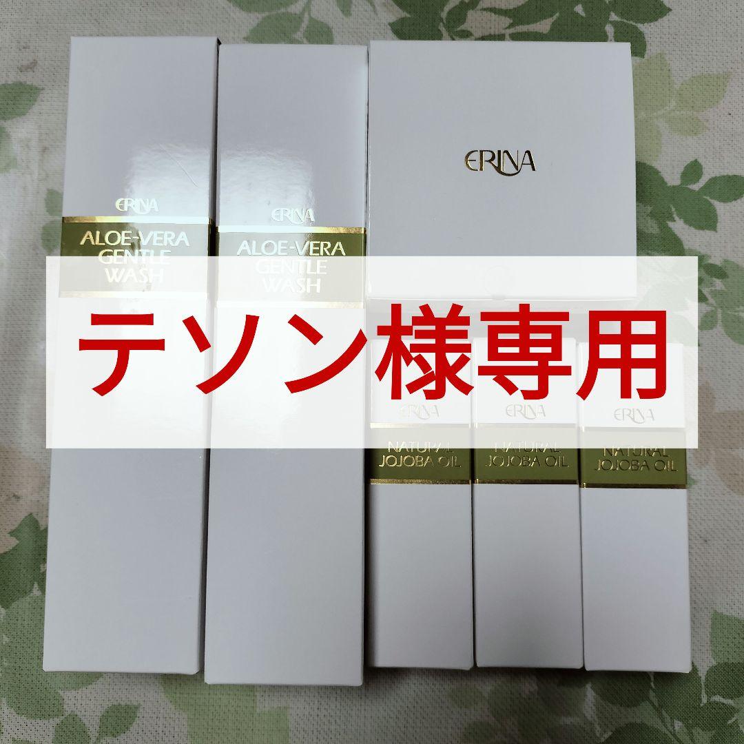 テソン スリクソン SRIXON ZXi ドライバー Diamana ZXi カーボンシャフト 2025