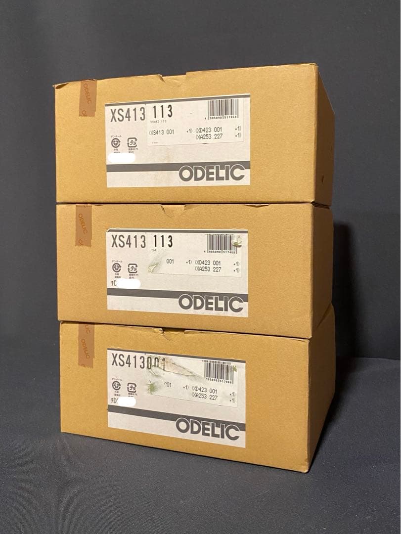 【新品/未使用品】ODELIC オーデリック スポットライト XS413 113 オーデリック スポットライト ブラック OG044132 | ヤマダウェブコム