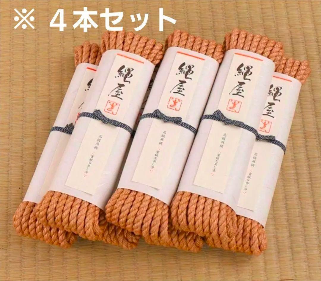 高級麻縄 / 天然色 太縄φ6.8mm x 7M (蜜蝋処理) - メルカリ