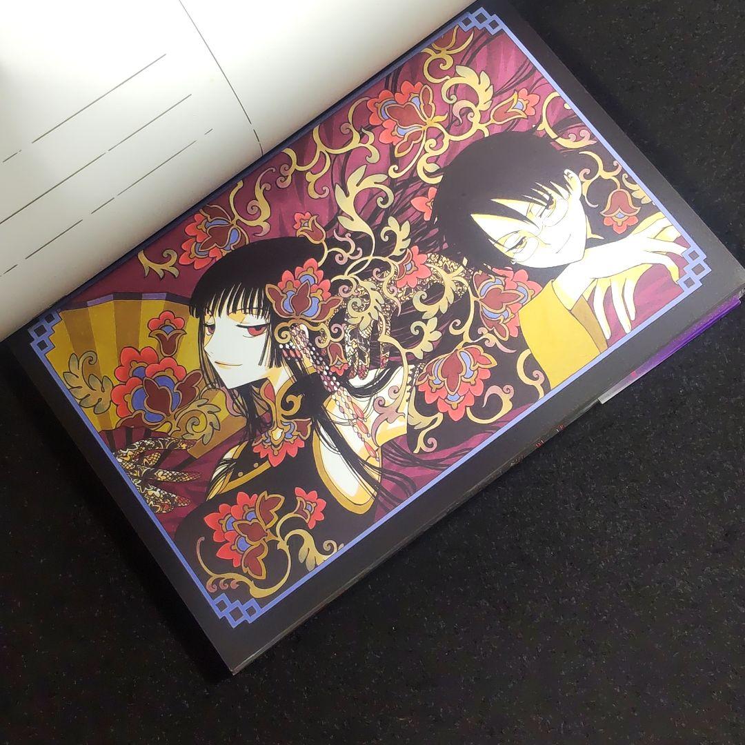 ☘️【匿名配送・送料無料】初版 xxxHolic post card book