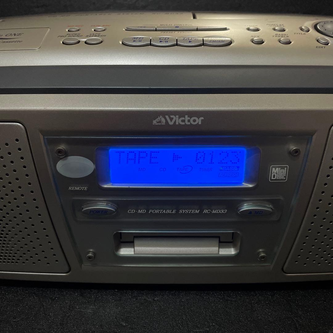 Victor RC-MD33 CD MDポータブルシステム - メルカリ