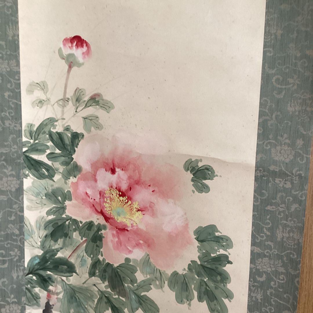 圭舟筆紙本【芍薬に小禽図】彩色画掛け軸一幅未鑑定品NO187