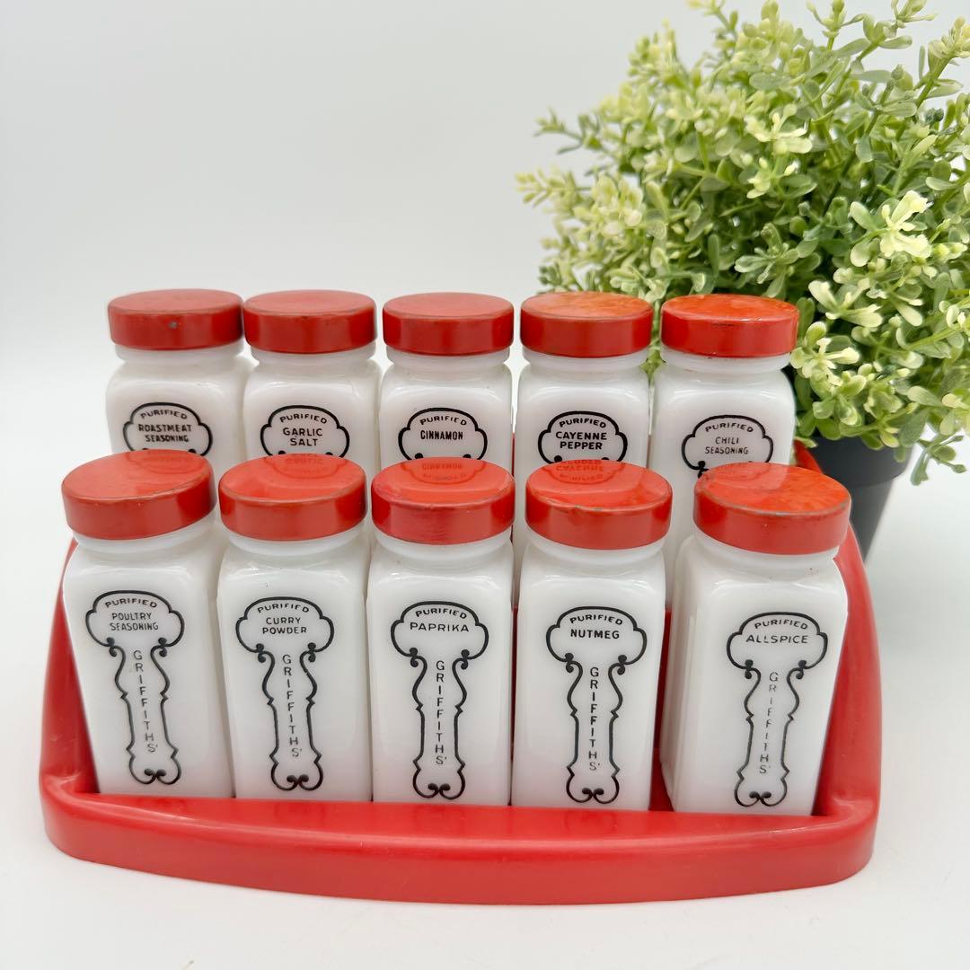 ビンテージ グリフィス スパイスボトル ミルクガラス USA雑貨 ガラス瓶