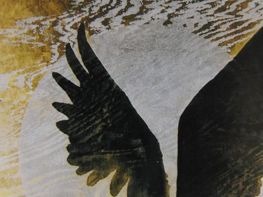 下田義寛、【風舞う】、希少な額装用画集より、新品額装付、状態良好