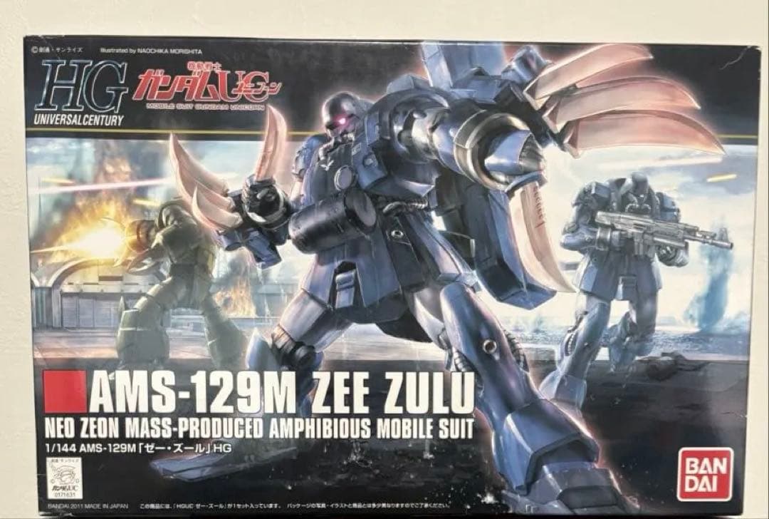 HG ローゼンズール EP7ver ゼーズール HGUC 1/144 ローゼン・ズール （episode 7 Ver.）｜バンダイ ホビーサイト