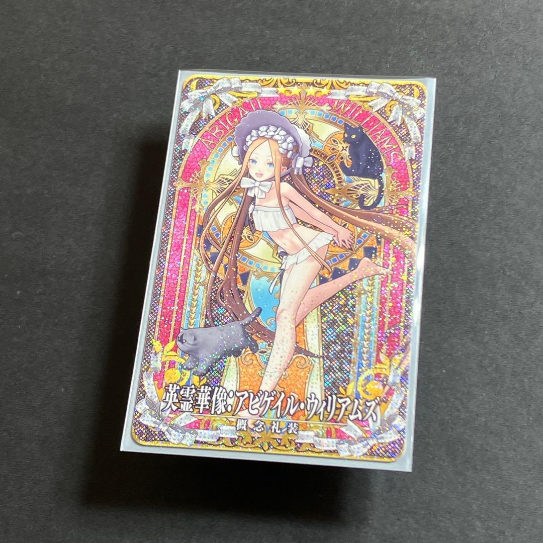 FGO アビゲイル (水着) 英霊華像 第3再臨 フェイタル fgoac - メルカリ