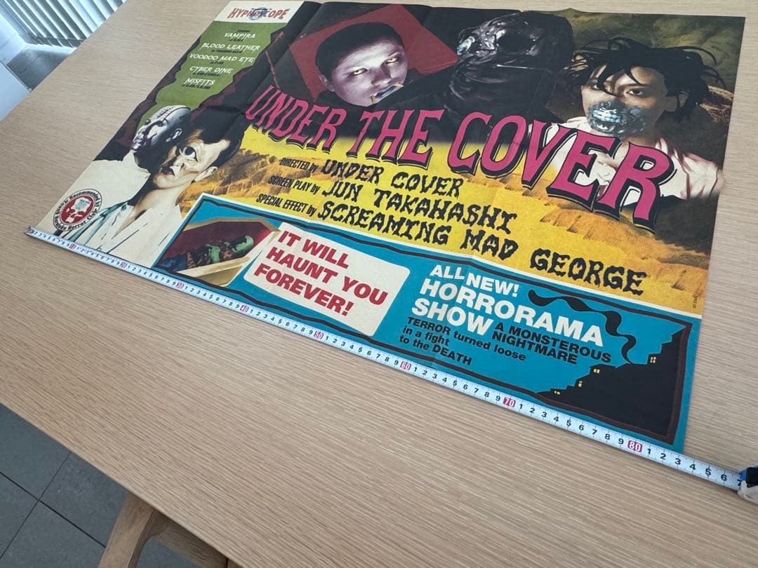 ロ*ン様 UNDERCOVER 1996SSコレクションポスター アンダーカバー