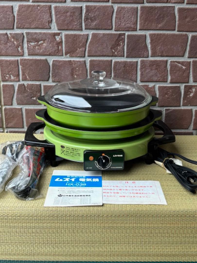ムスイ 電気鍋 HX-038 動作品 取説・紙箱付 長期保管 未使用品 無水鍋