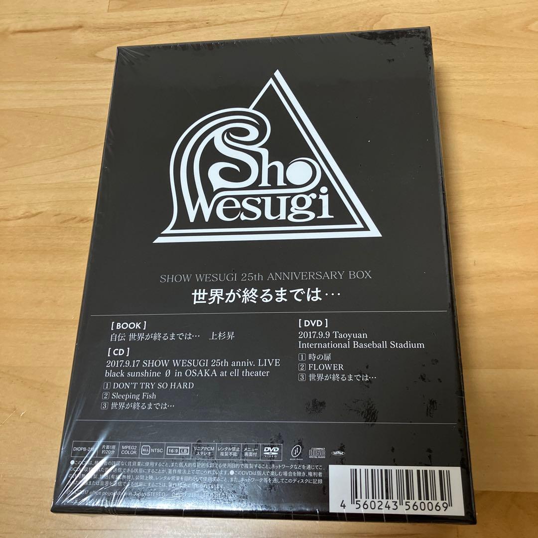 SHOW WESUGI 25th ANNIVERSARY BOX 上杉昇オンライン ショッ