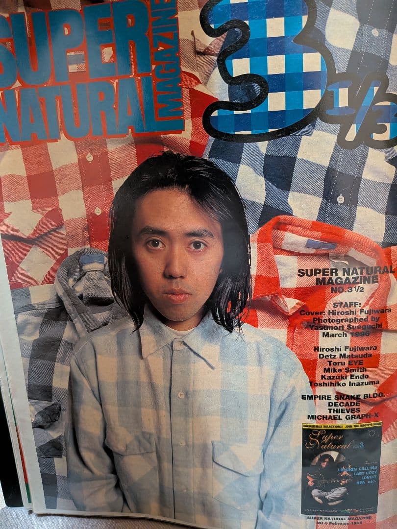 90s GOODENOUGH ネルシャツ 初期 幻XL 藤原ヒロシ AFFA - メルカリ