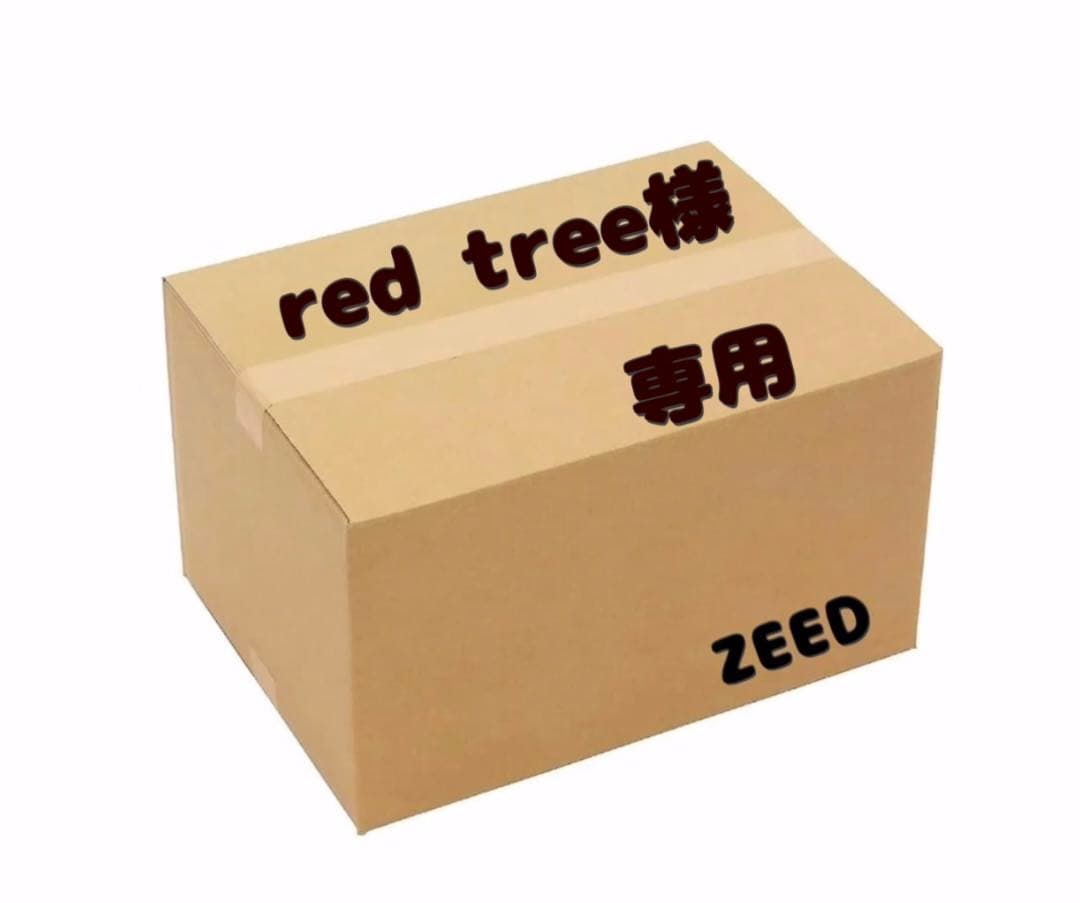 パーツ red tree Light Kit For Japanese Red Maple Bonsai Tree 10348 – LeLightGo
