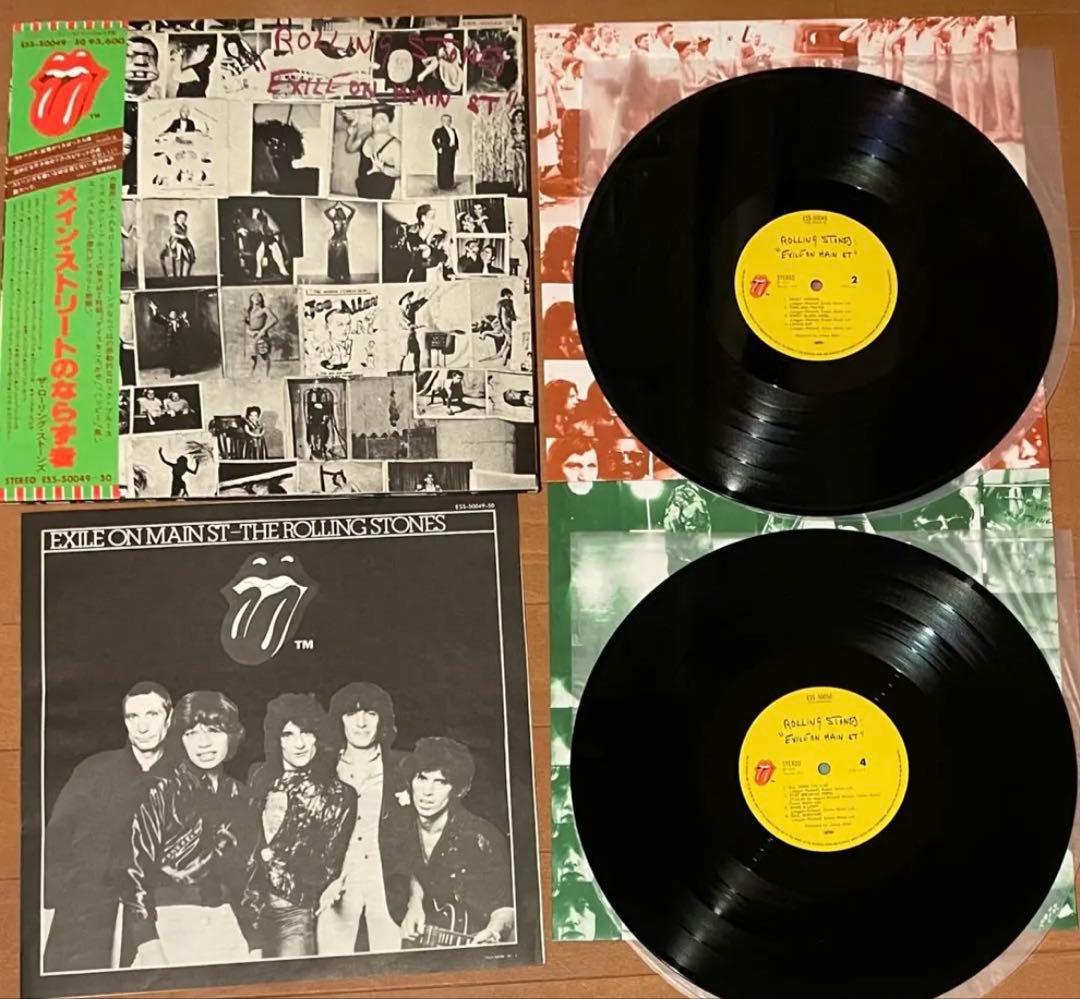 ローリング・ストーンズ スティッキーフィンガーズ／メインストリート