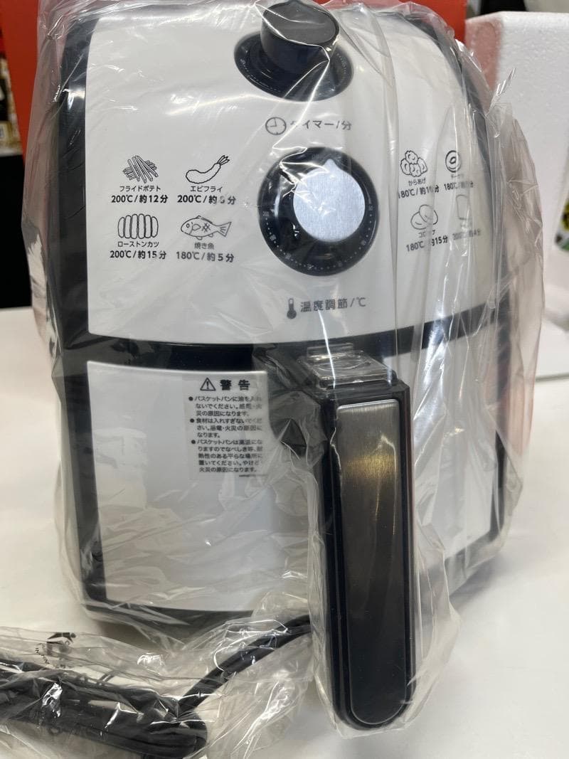 未使用品】カラーラ ショップジャパン 取説、レシピ100付