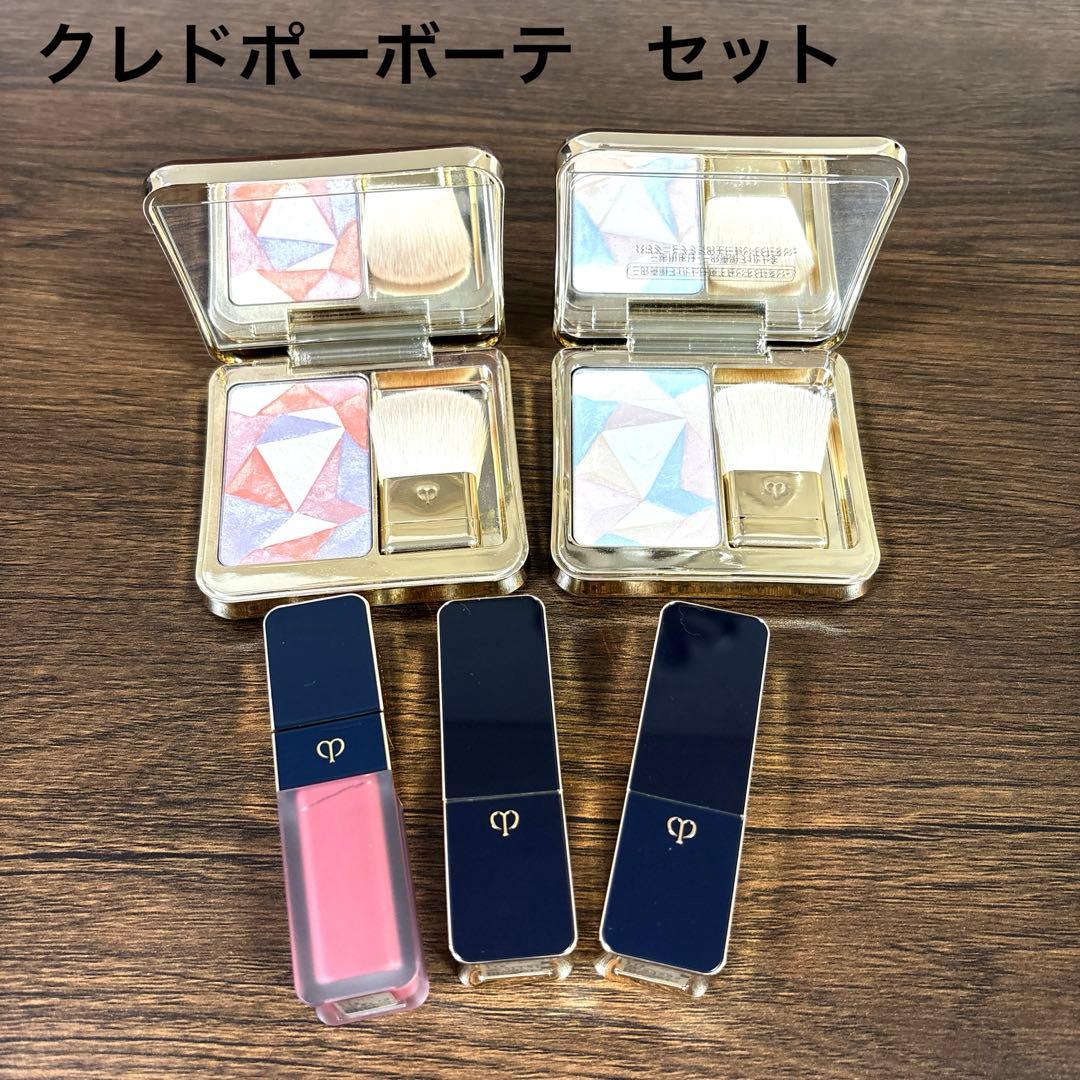 クレドポーボーテ　セット 免税店限定商品｜クレ・ド・ポー・ボーテ（Clé de Peau Beauté）