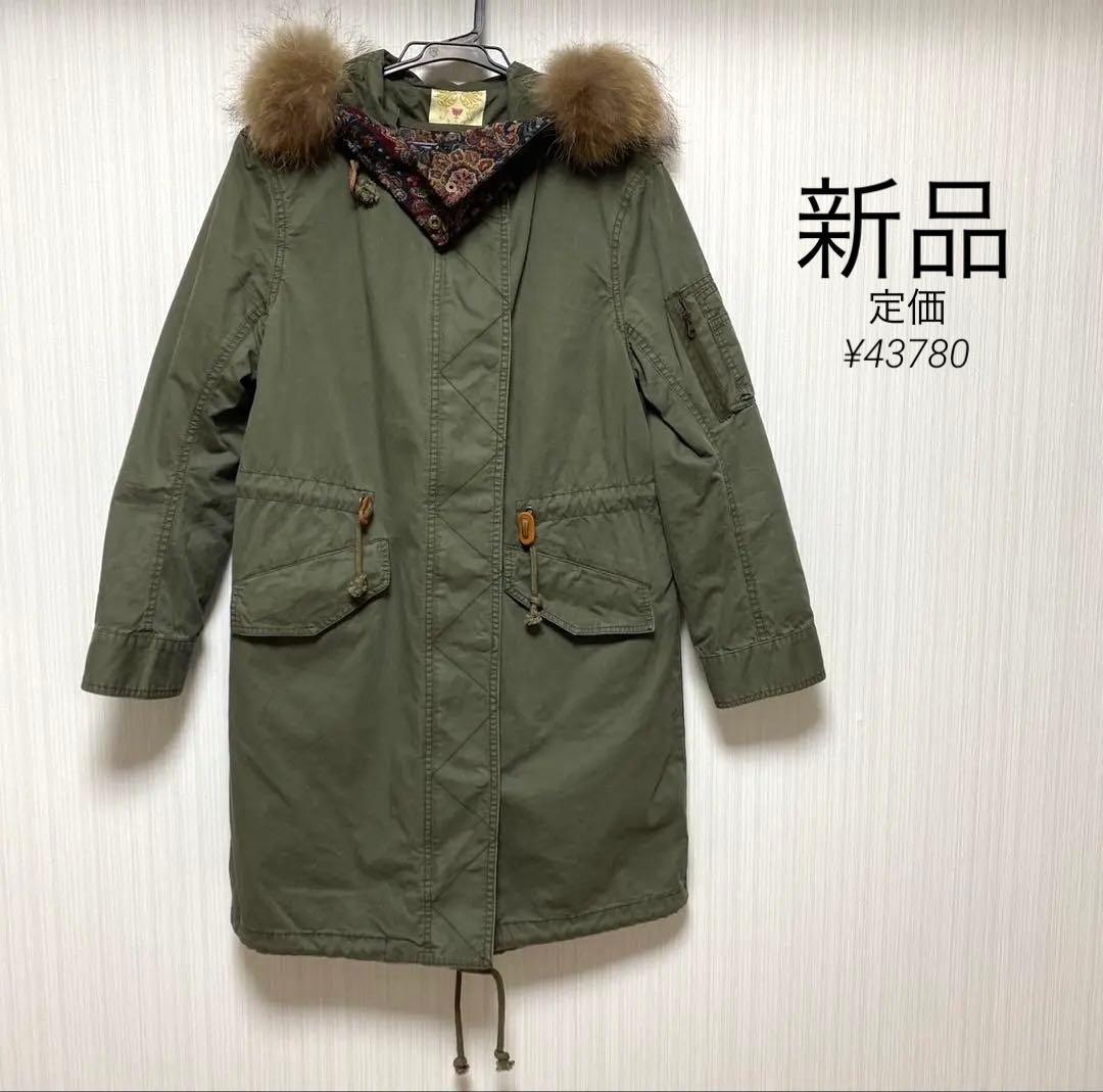 新品 ファー付きオリーブモッズコート - メルカリ