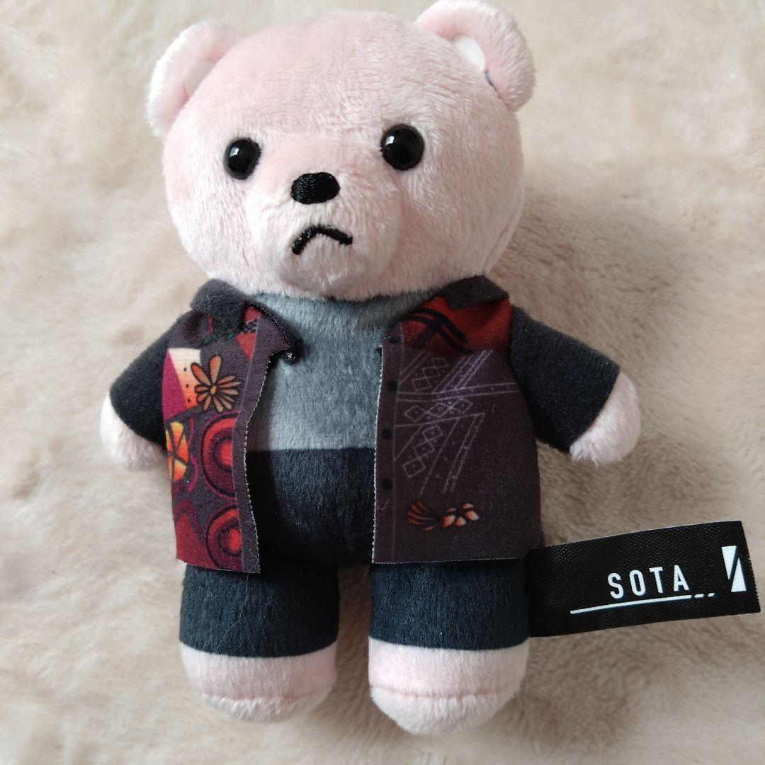 SOTA ぬいぐるみ くま セット - メルカリ