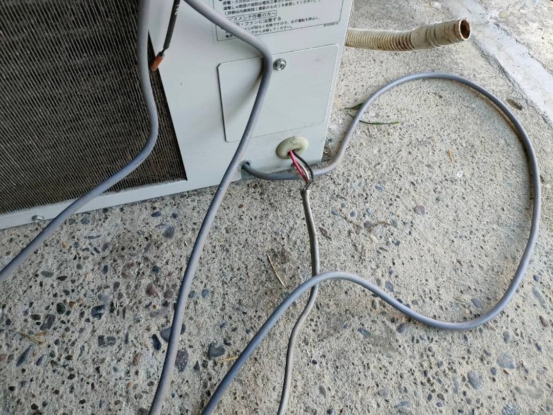 ☆ダイキン 冷蔵用ユニット LCDMP1AA 天井置形 玄米保冷庫 夏頃まで使用