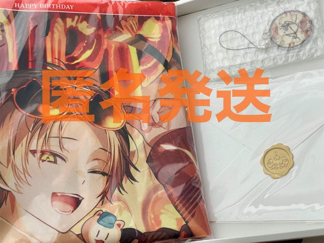 新品】にじさんじ アルバーン・ノックス誕生日グッズ 2024 - メルカリ