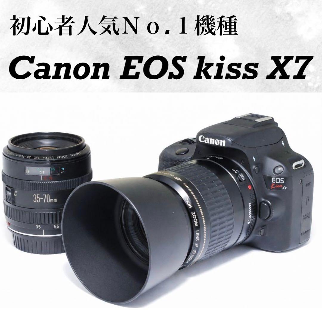 初心者おすすめ✨Canon kiss X7 ダブルレンズセット 一眼レフ 完動品