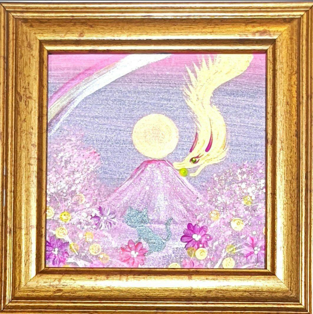y♡Crystal様専用 開運絵画 ❀本日新月月祈りヒーリング❀