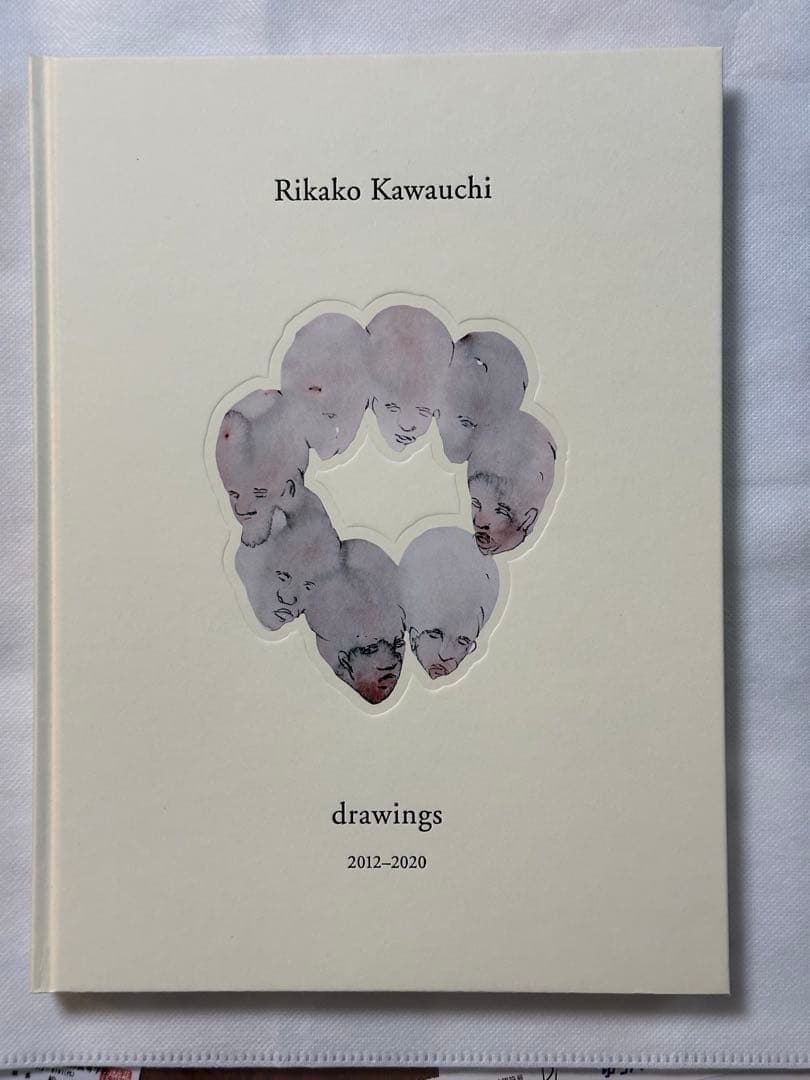 直筆サイン入り 川内理香子 作品集 ドローイング画集 - メルカリ