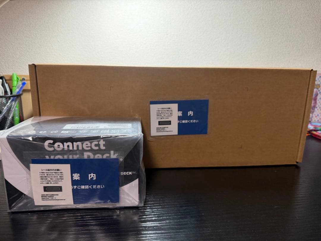SteamDeck ドックセット64GB。新品、未使用品です。 Amazon.co.jp: 【整備済み品】 Valve Steam Deck バルブ スチーム