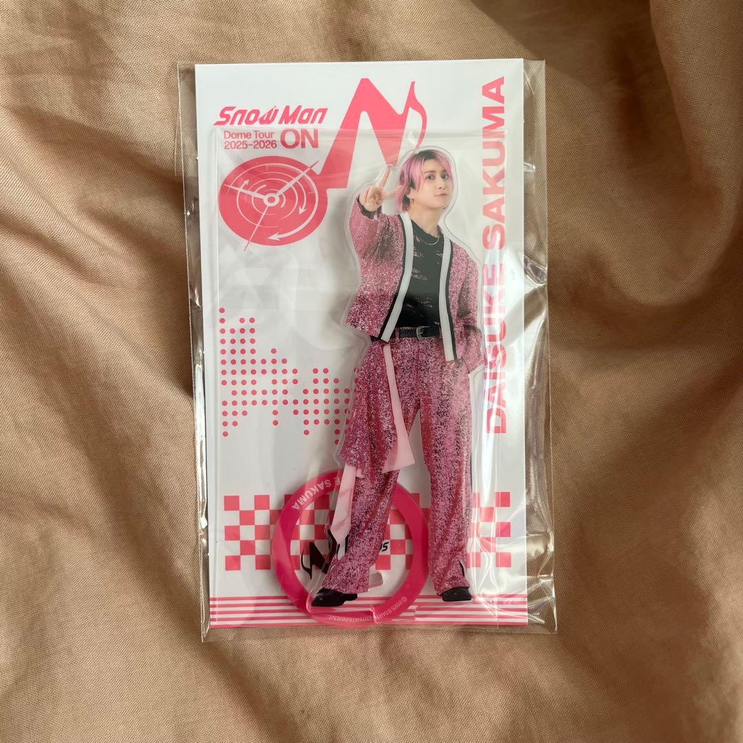 佐久間大介 3点セット SnowMan 2025 2026 ON 音故知新 - メルカリ