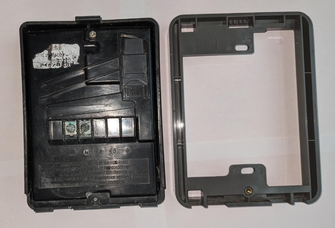 アイホン テレビドアホン MK-2MD-T MK-2M-T + おまけ子機付き - メルカリ