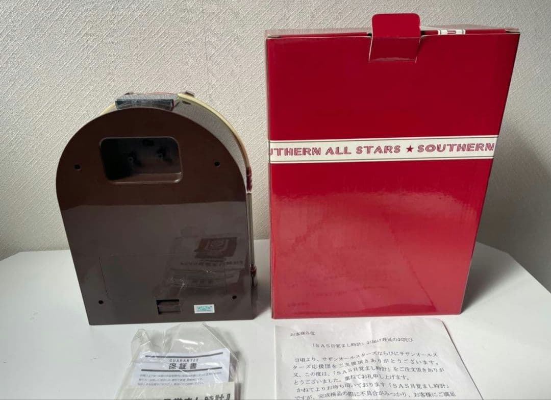 レア サザンオールスターズ 25周年 記念ジュークボックス サザン