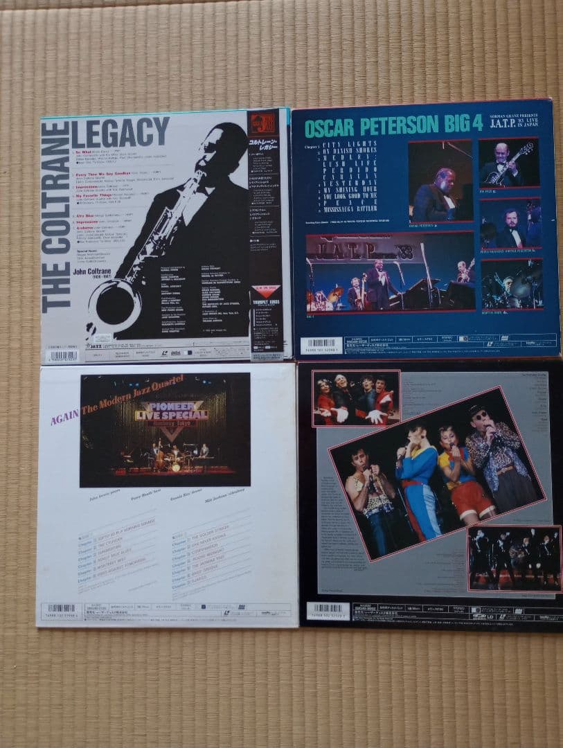 レーザーディスク洋楽ロック、ジャズ等22枚 - erikdjones.com