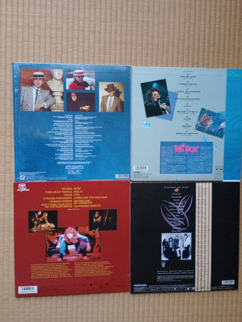 レーザーディスク洋楽ロック、ジャズ等22枚 - erikdjones.com