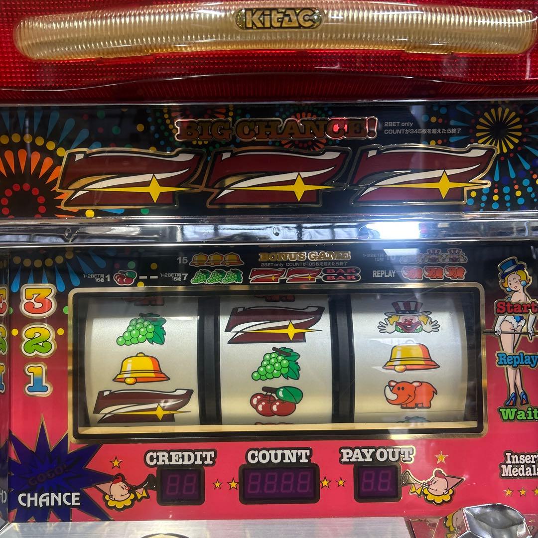 実機 アイムジャグラー7 5号機 鍵コイン付き 千葉県より - メルカリ