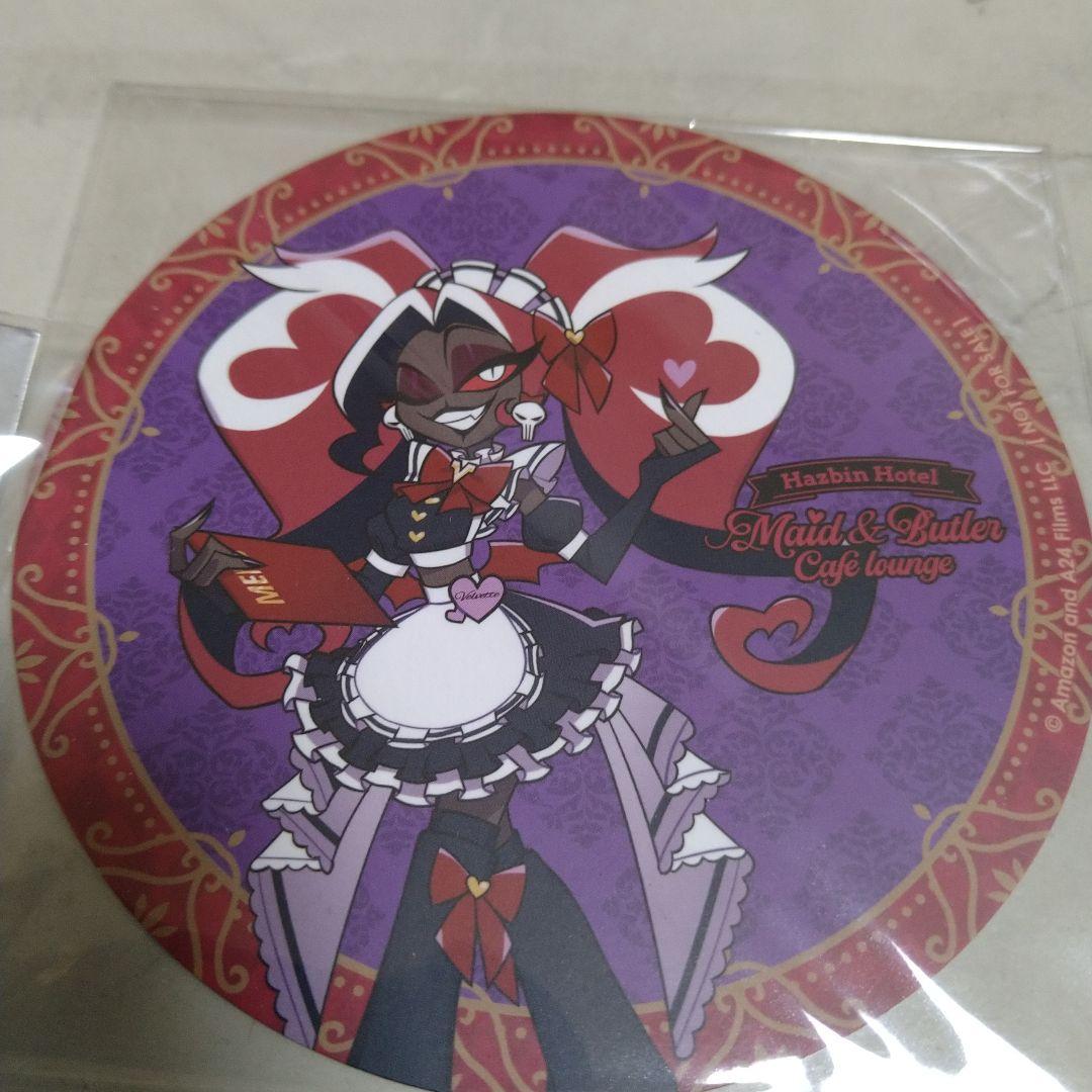 ハズビンホテル アニメイトカフェ ヴェルベット まとめ売り 4点セット