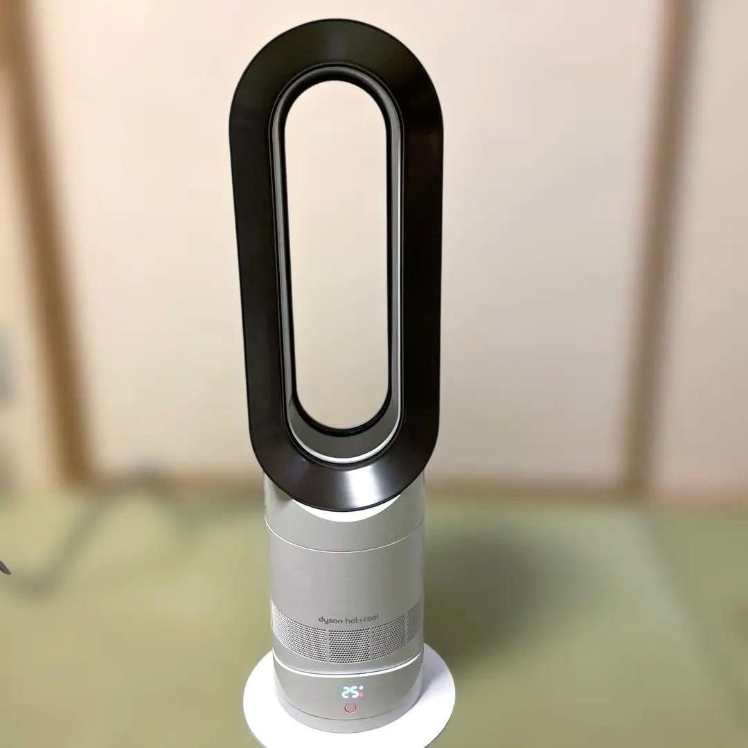 Dyson hot+cool 冷暖房機ダイソン　ホットアンドクール　リモコン付き Dyson Purifier Hot+Cool™空気清浄ファンヒーター ホワイト／シルバー