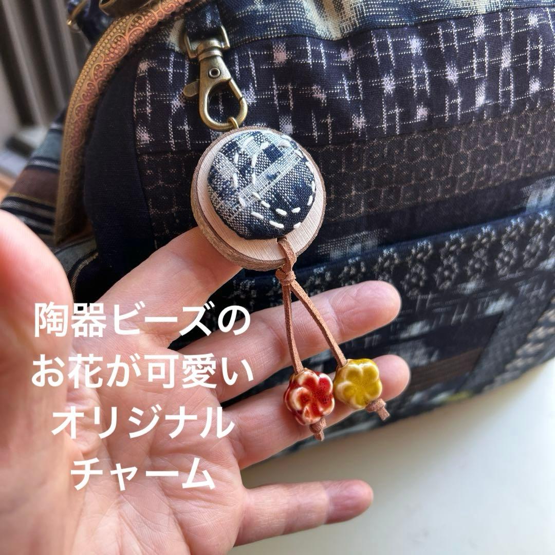 絣のパッチワーク大きながま口丸ショルダー (*´꒳`*)ショルダー紐と