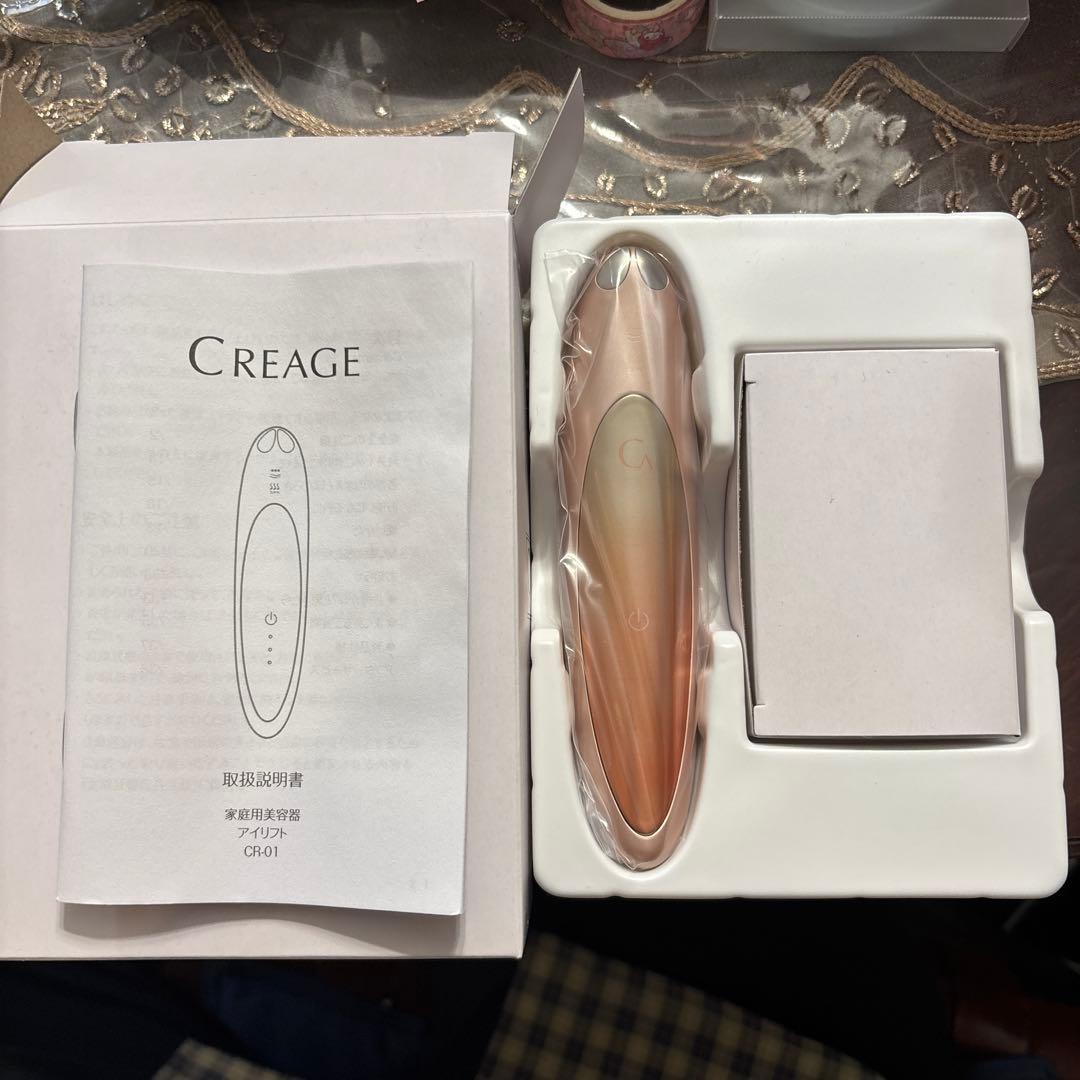 CREAGE クリアージュ アイリフト CR-01P - メルカリ