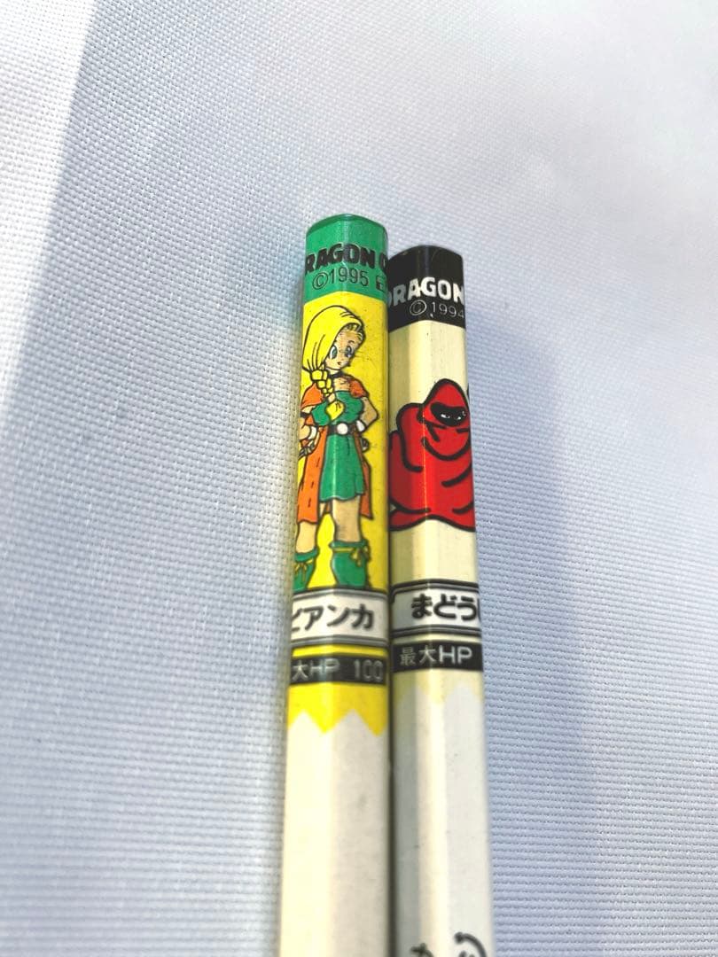 レア】ドラゴンクエスト バトルえんぴつ90本 キャップ25個 まとめ売り