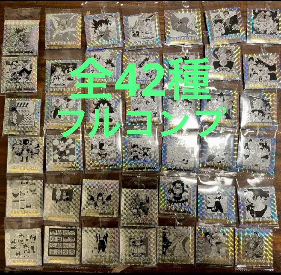 ドラゴンボール40周年記念シールウエハース2全42種コンプリートセット