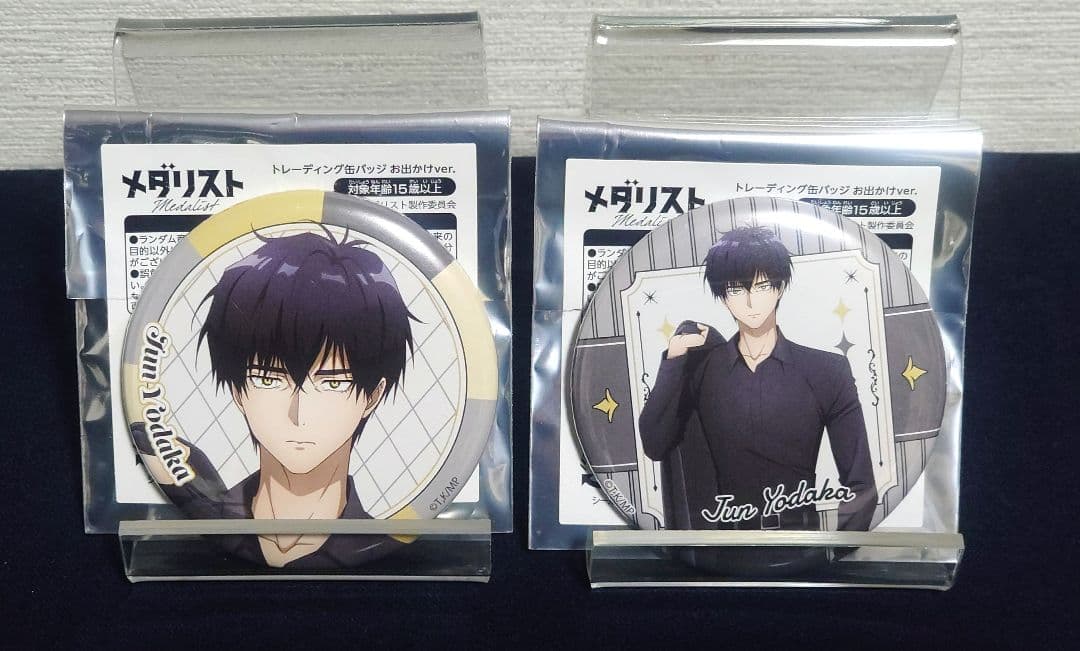 未使用美品】メダリスト展 缶バッジ お出かけver. 夜鷹 純 2種セット