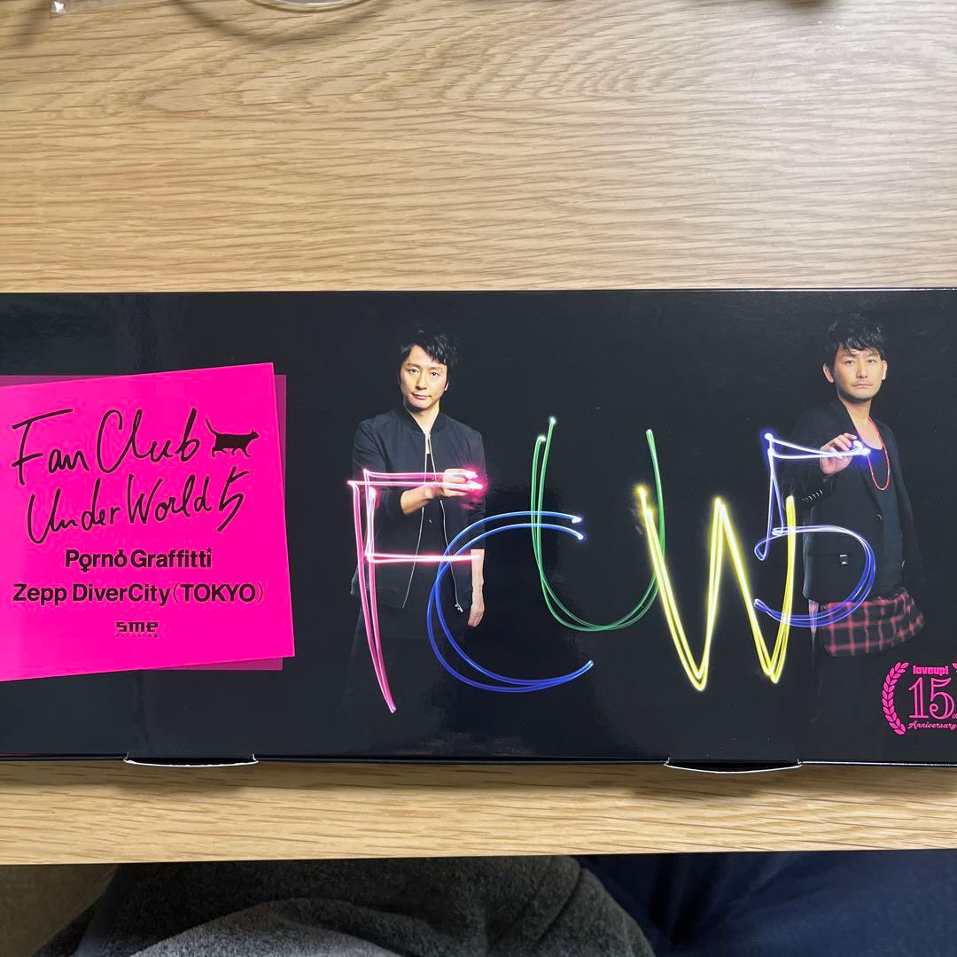 PORNOGRAFFITTI Fan Club UnderWorld5 - メルカリ