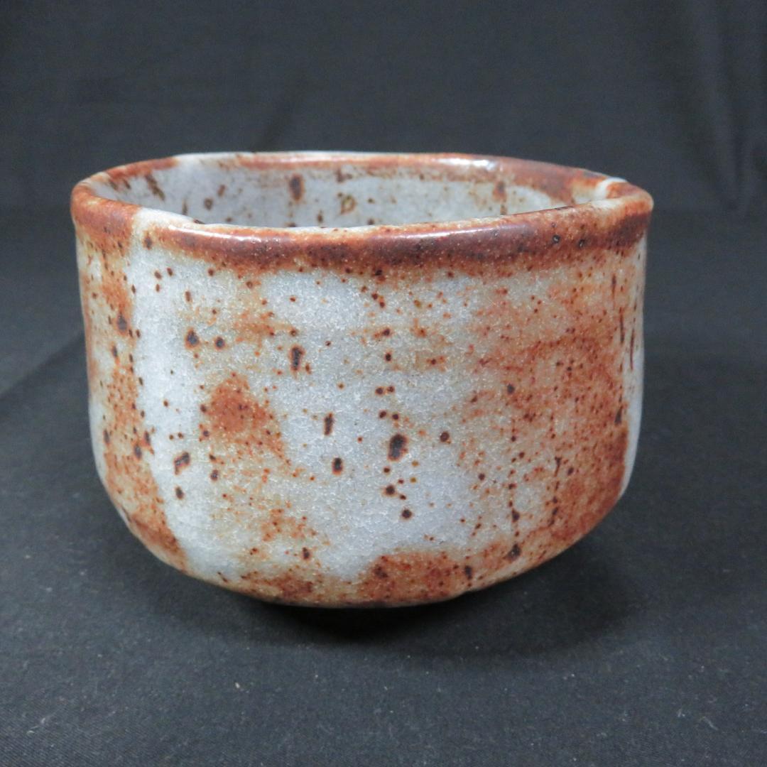 茶碗 加藤順風 志野 鼠志野 木箱 共箱 茶道具 茶器 抹茶碗 - メルカリ