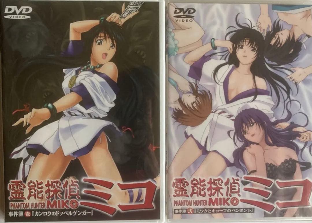 新品未開封 DVD 霊能探偵ミコ 事件簿 壱 弐 セット
