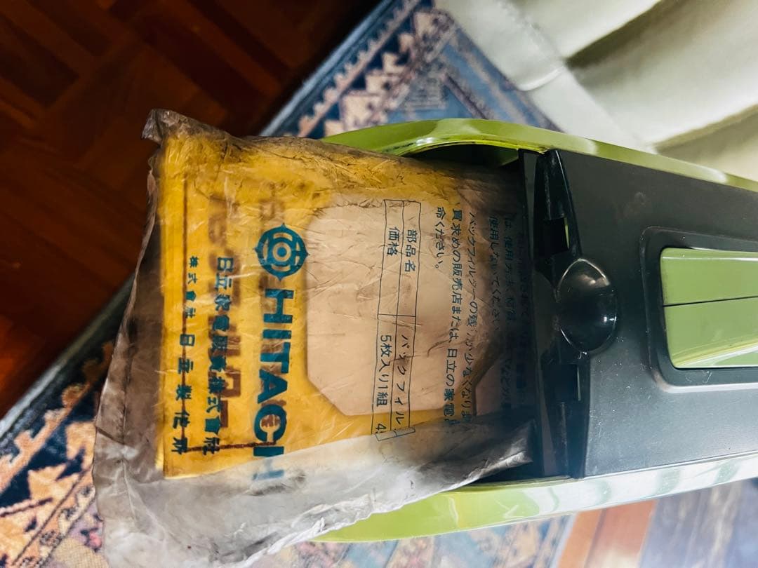 レトロ掃除機 日立 CV-8610 - メルカリ