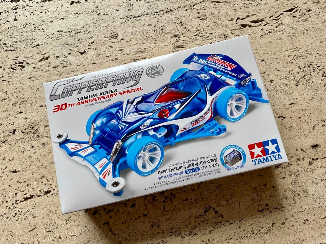 即日発送✧TAMIYA×韓国TKC30周年記念ミニ四駆 カッパーファング1台