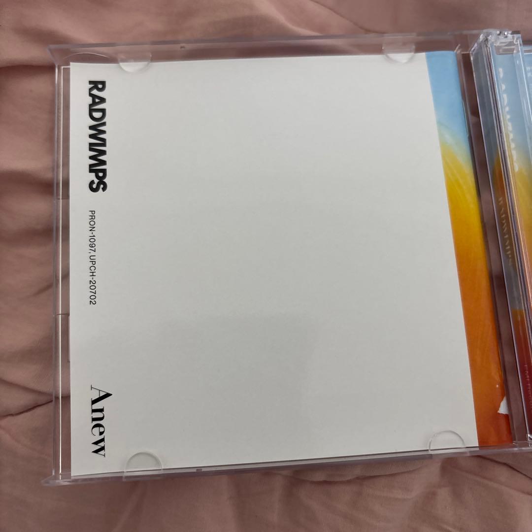 初回限定盤 BluRay付き]RADWIMPS アルバム あにゅー - メルカリ