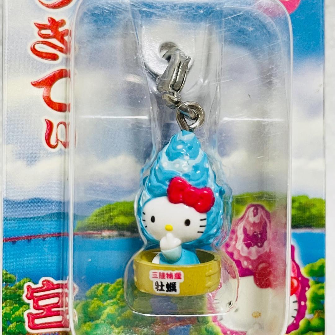 新品 宮城限定 三陸特産 牡蠣 キティちゃん ご当地 HELLO KITTY - メルカリ